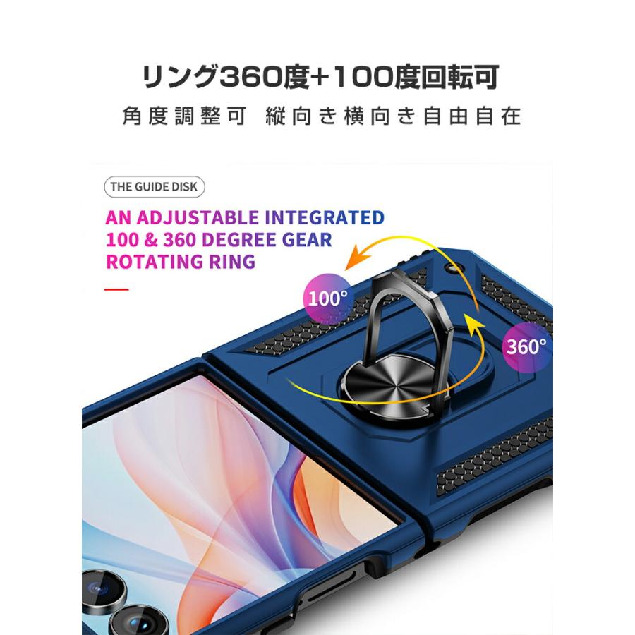 Galaxy Z Flip7 512GB　SIMフリー国内版 保護カバー付き Galaxy Z Flip7 ケース ヒンジ保護カバー付き 覗き見防止 カバー 液晶