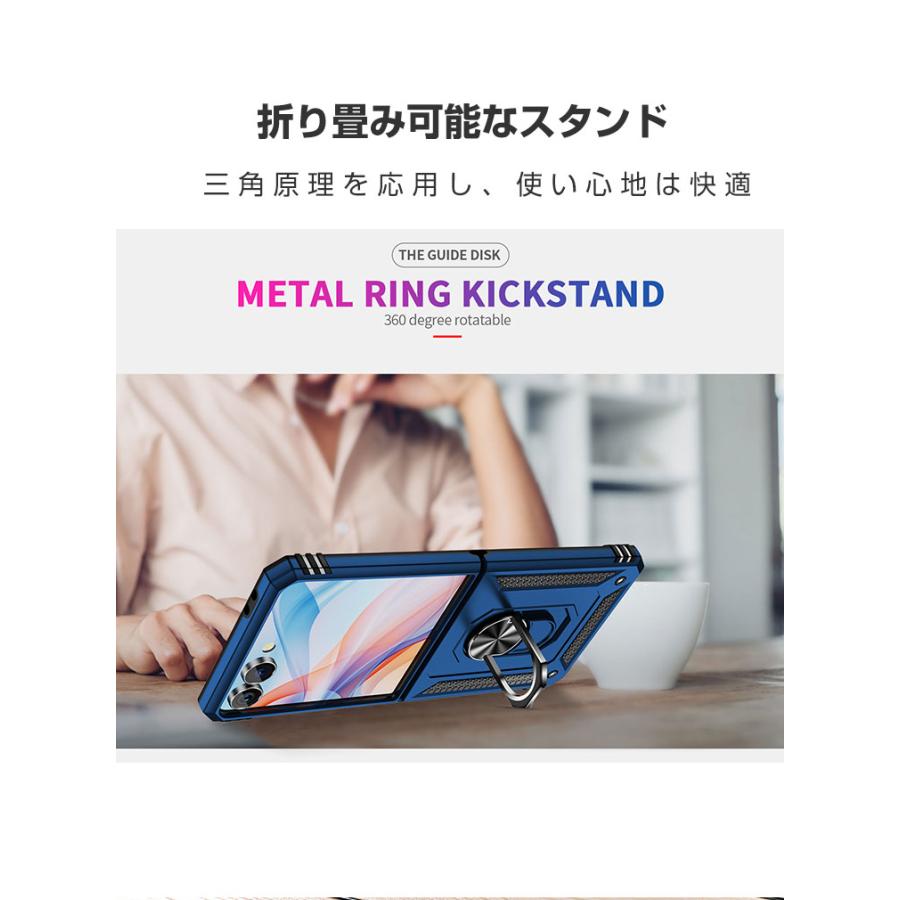SAMSUNG（サムスン） Galaxy Z Flip7 カバー ギャラクシー Z フリップ7