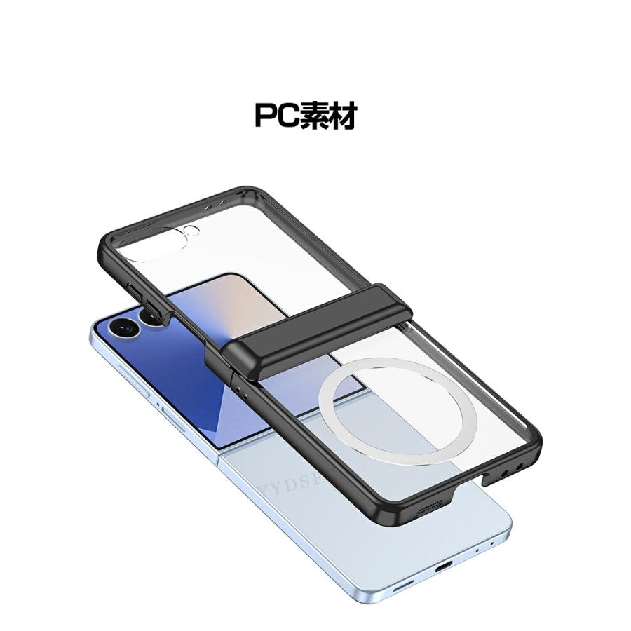 Galaxy Z Flip8 ケース 耐衝撃 カバー ヒンジ付き 折りたたみ型 360度