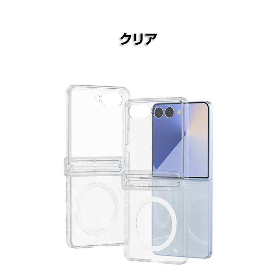 Galaxy Z Flip8 ケース 耐衝撃 カバー ヒンジ付き 折りたたみ型 360度