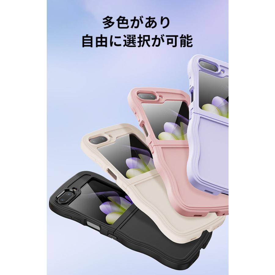 Samsung Galaxy Z Flip5 5G ケース Android スマホアクセサリー Samsung Galaxy Z Flip5 5G ケース Android スマホアクセサリー