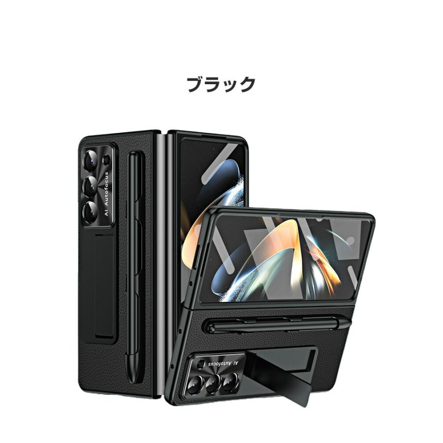 Galaxy Z Fold5 5G 折りたたみ型Androidスマホアクセサリー Galaxy Z Fold5 5G 折りたたみ型Androidスマホアクセサリー