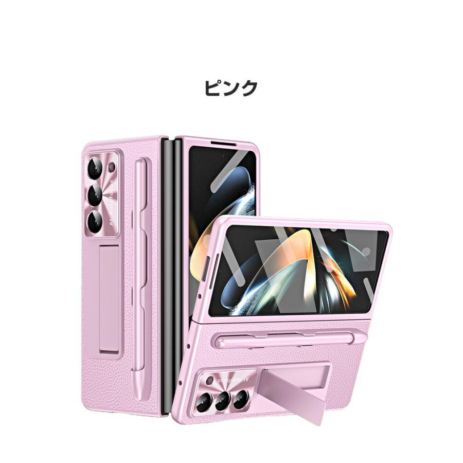 Galaxy Z Fold5 5G 折りたたみ型Androidスマホアクセサリー Galaxy Z Fold5 5G 折りたたみ型Androidスマホアクセサリー
