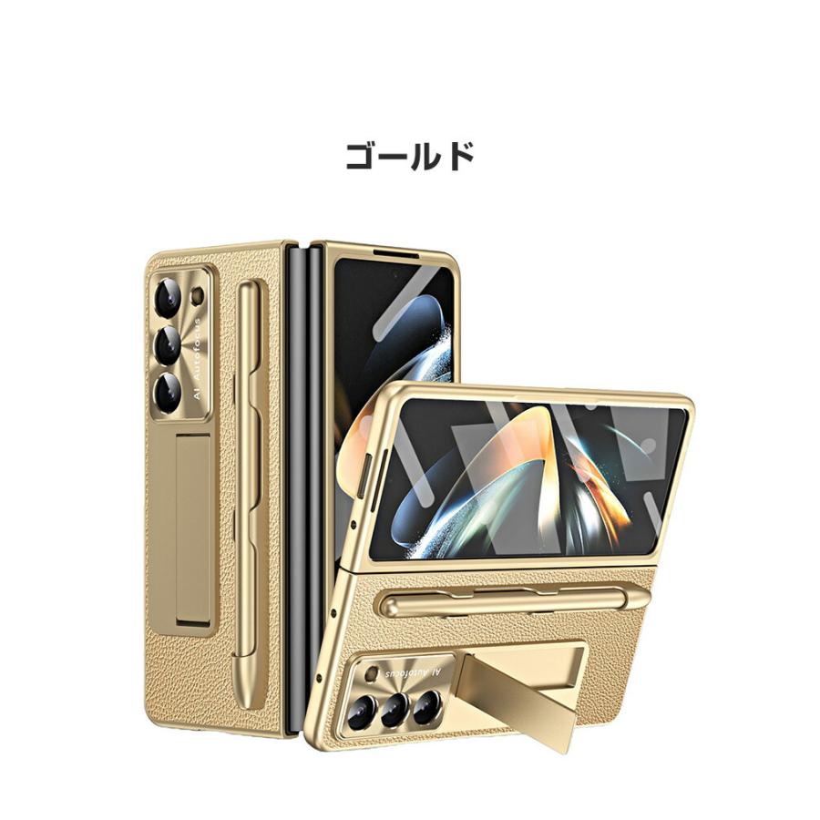 Galaxy Z Fold5 5G 折りたたみ型Androidスマホアクセサリー Galaxy Z Fold5 5G 折りたたみ型Androidスマホアクセサリー