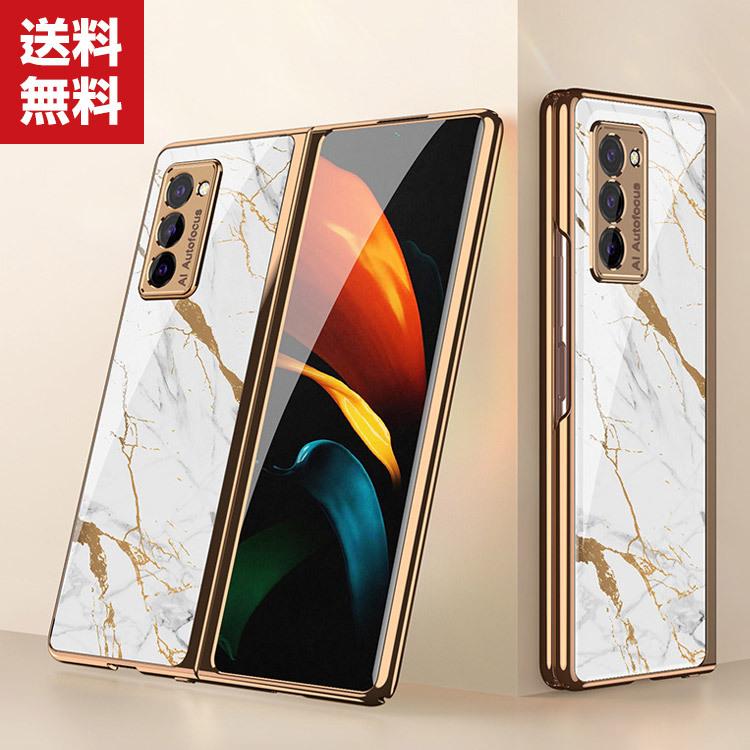 Samsung Galaxy Z Fold2 折りたたみ型androidスマホアクセサリー Pc ケース 耐衝撃カッコいい 高級感があふれ おしゃ Sam Mk11 Visos天然素材館 通販 Yahoo ショッピング