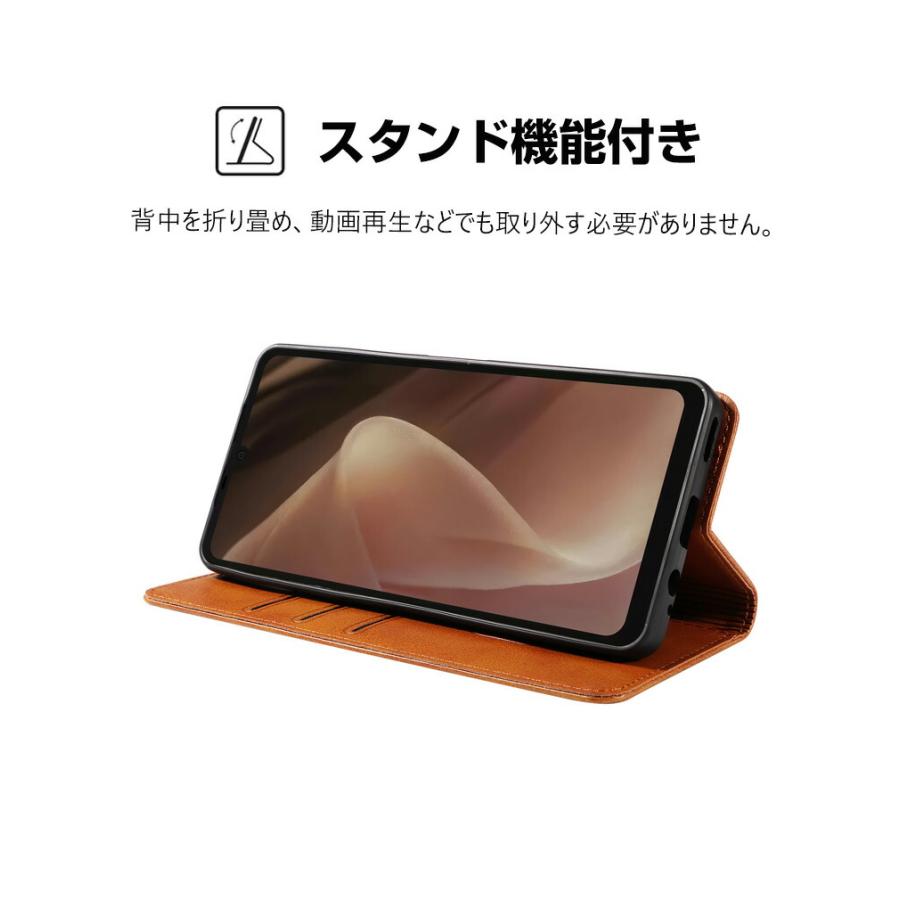 ZTE サムスン ギャラクシー A25 5G SC-53F アンドロイド スマホ ケース