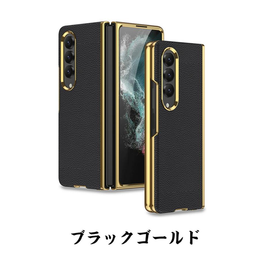 Galaxy Z Fold4 5g ケース 折りたたみ型androidスマホアクセサリー 保護ケース Pc素材 衝撃吸収 高級感があふれ 人気 おすすめ スマホ メッキ仕上げ 背面カバー Sam Ysx6 Visos天然素材館 通販 Yahoo ショッピング