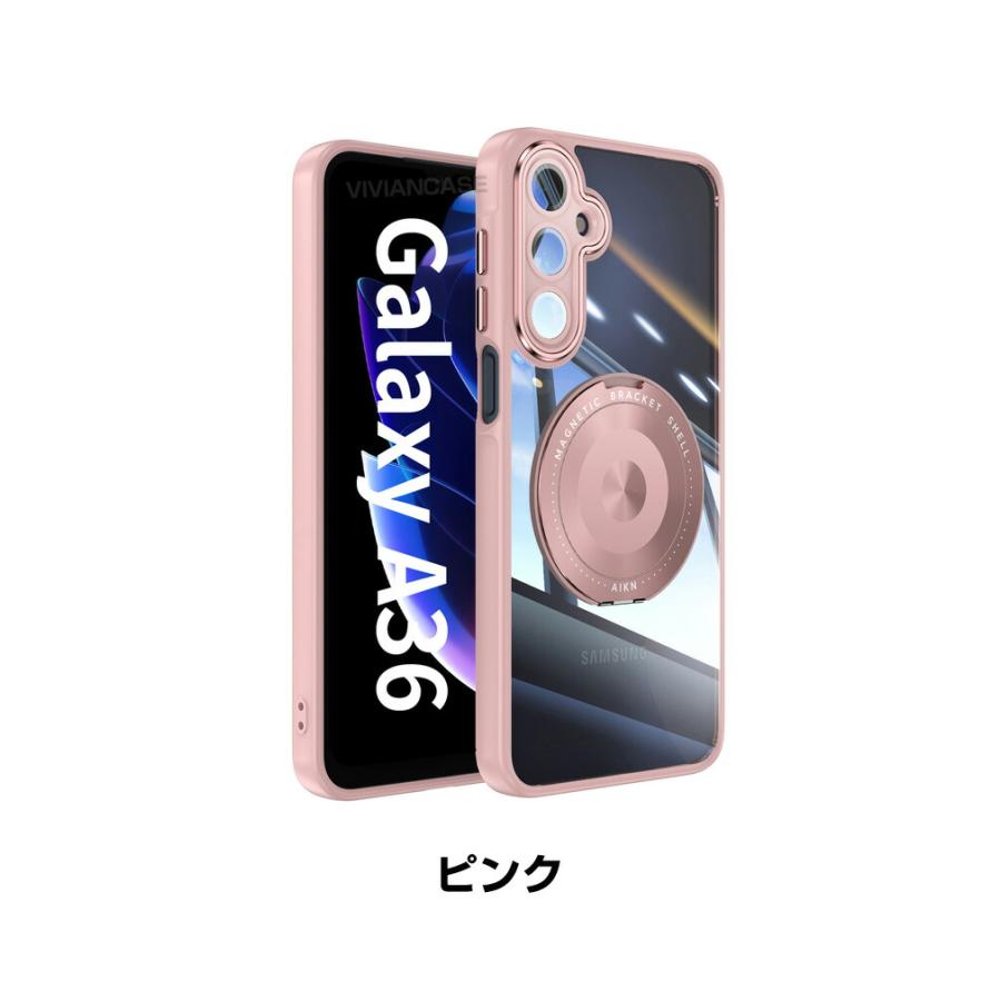 Galaxy サムスン ギャラクシー A36 5G用のケース 耐衝撃 透明 カバー