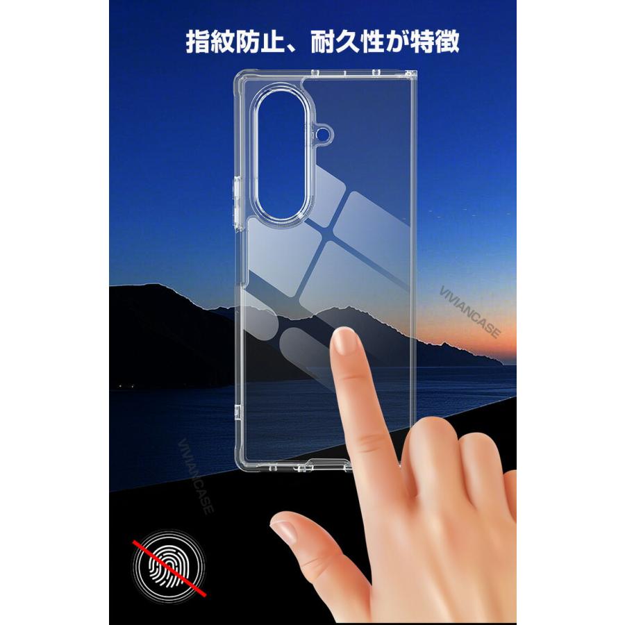 SAMSUNG（サムスン） ギャラクシー Z フォールド7用のケース 耐衝撃