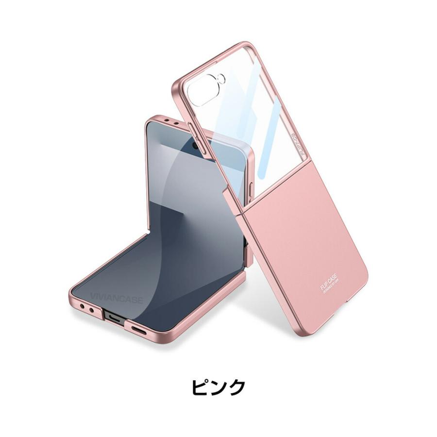 SAMSUNG（サムスン） ギャラクシー Z フリップ7用のケース ハード
