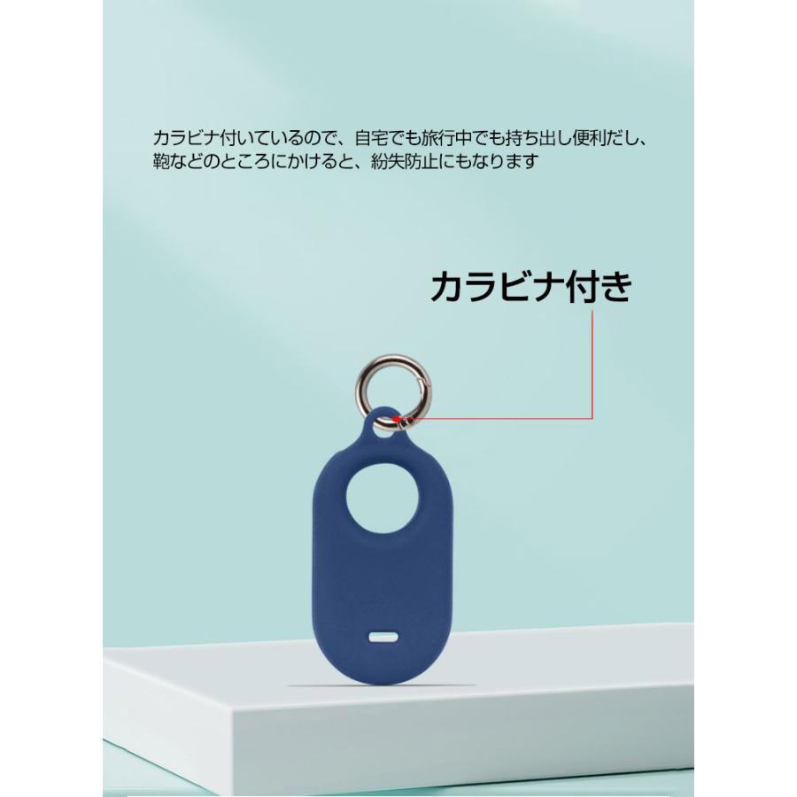 Samsung Galaxy SmartTag2 ケース シリコン素材 ロケーショントラッカー保護カバー CASE エアタグ 紛失防止 収納 保護 ソフトケース カバー カラビナ付き｜visos-store｜14