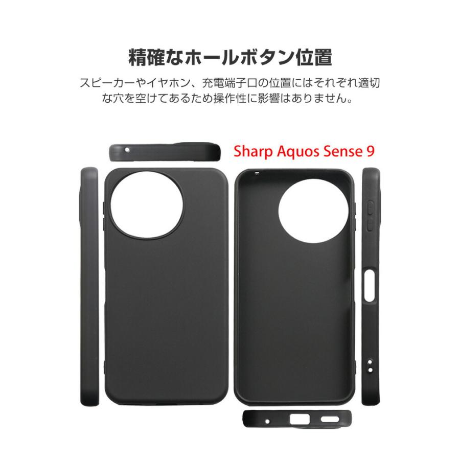 AQUOS シャープ Aquos Sense 9/9 Plus用の衝撃に強いTPU素材 AQUOS シャープ Aquos Sense 9/9 Plus用の衝撃に強いTPU素材