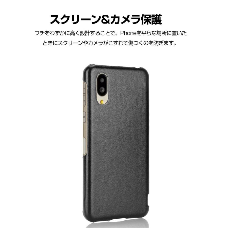 シャープ ベイシオ アクティブ2 SHARP Basio Active2 ケース カバー 耐衝撃カバー 手帳型 財布型 TPU&PUレザー スタンド機能 カード収納  手帳型カバー｜visos-store｜09