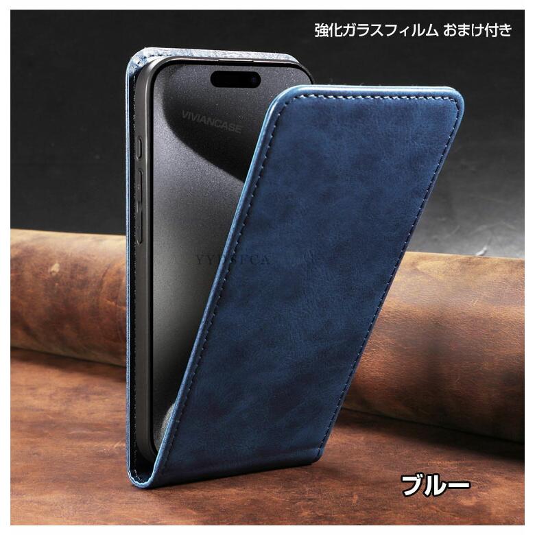 SHARP（シャープ） SHARP AQUOS sense10ケース 耐衝撃 カバー 縦開き