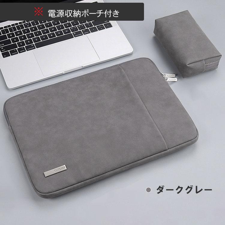 ポイント Docomo Dtab D 41a 10 1インチ 型 Sharp タブレット ケース 布 カッコいい 実用 Pcバッグ型 軽量 キャンパス調 Nmjpl2bnpo Collectionconsultancy Com Au