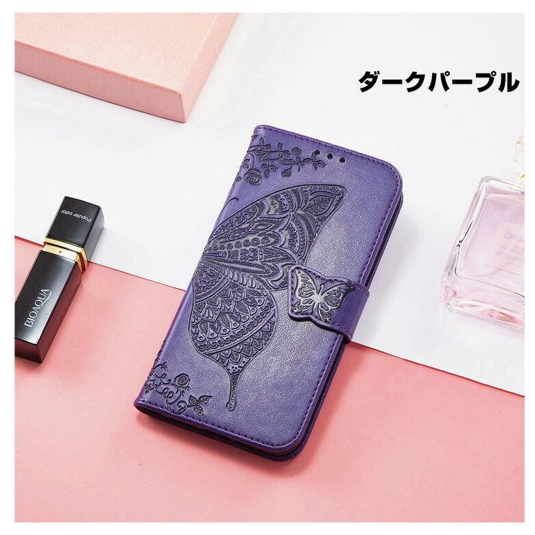 AQUOS シャープ アクオス センス9用の手帳型 TPU&PUレザー カード収納