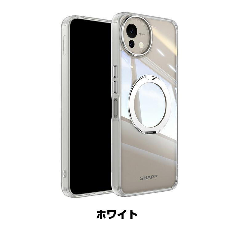 AQUOS sense 9 スマートフォン 本体　ケース付き AQUOS シャープ アクオス センス9用のケース TPU&PC素材 360°回転し