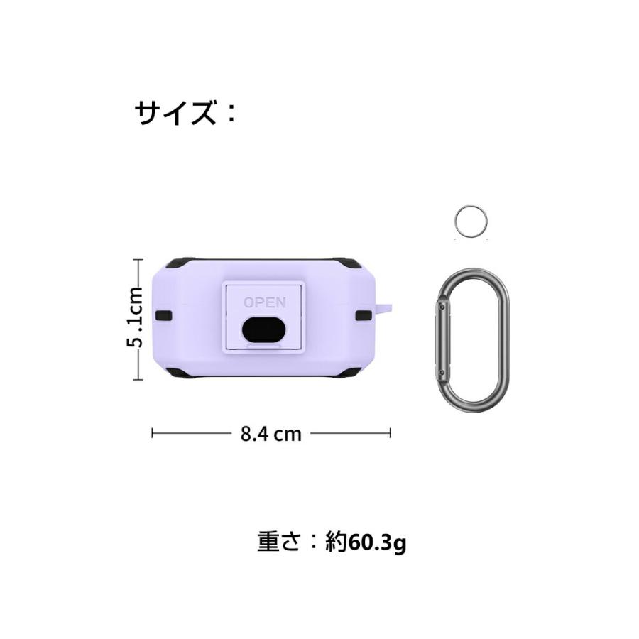 SENNHEISER MOMENTUM True Wireless 3 ケース 2重構造 TPU+PC カバー