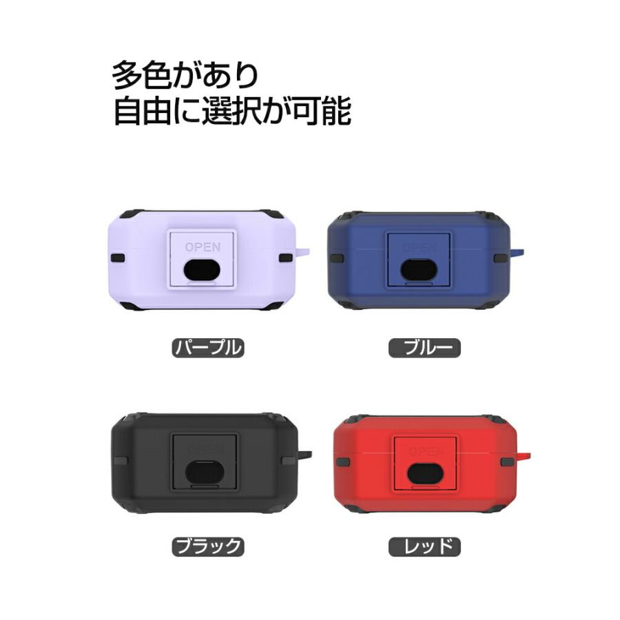 SENNHEISER MOMENTUM True Wireless 3 ケース 2重構造 TPU+PC カバー