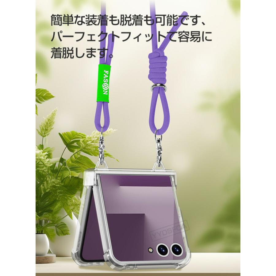 Galaxy Samsung Z Flip7 ケース 折りたたみ型 PC素材 クリア CASE 持ち