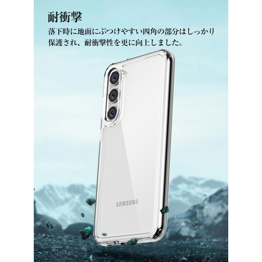 【特価　超値下げ】香港版 galaxy s23 plus 本体 ケース付き 特価 超値下げ】香港版 galaxy s23 plus 本体 ケース付き