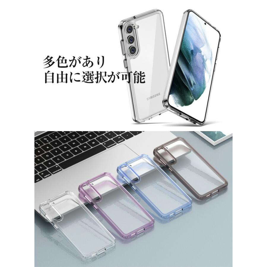 Samsung Galaxy S23 S23+ クリア ケース CASE 衝撃に強い 2重構造