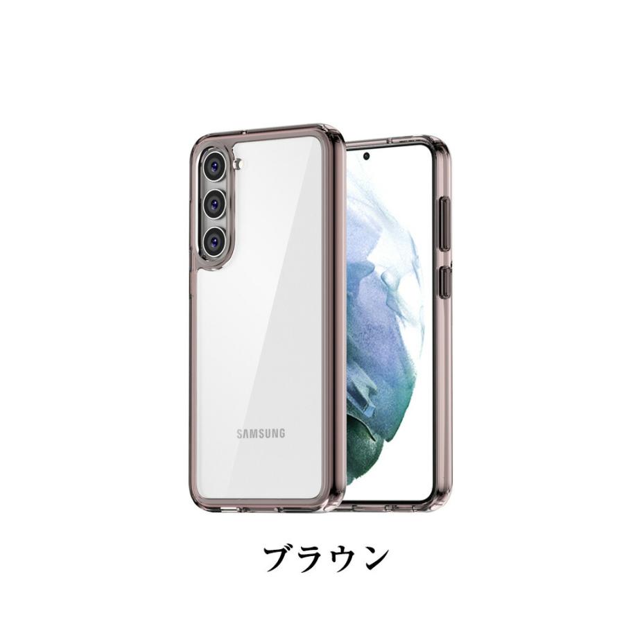 Samsung Galaxy S23 S23+ クリア ケース CASE 衝撃に強い 2重 Samsung Galaxy S23 S23+ クリア ケース CASE 衝撃に強い 2重