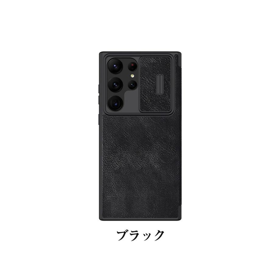 Samsung Galaxy S23 Ultra ケース 手帳型 レザー おしゃれ CASE 持ち