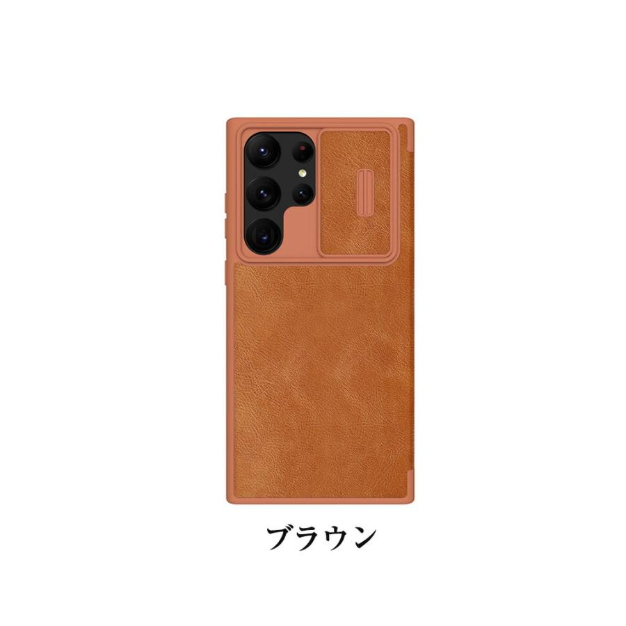 Samsung Galaxy S23 Ultra ケース 手帳型 レザー おしゃれ CASE 持ち