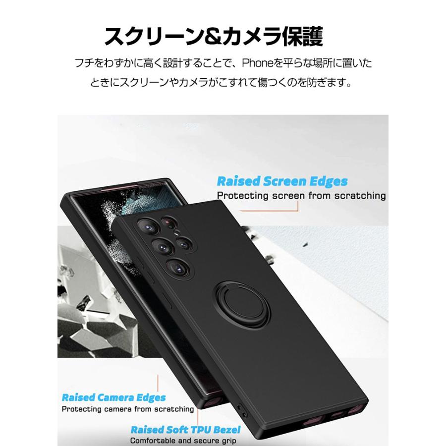 サムスン ギャラクシー Samsung Galaxy S23 Ultra ケース シリコン