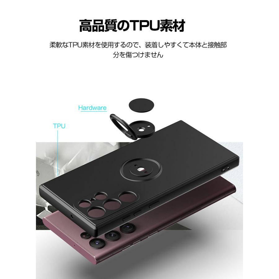 サムスン ギャラクシー Samsung Galaxy S23 Ultra ケース シリコン