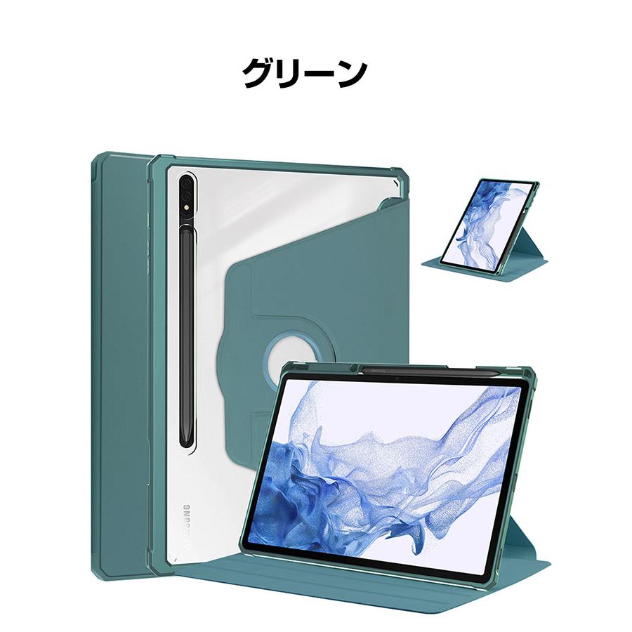 サムスン ギャラクシー Galaxy Tab S9 FE 10.9インチ ケース カバー PU 