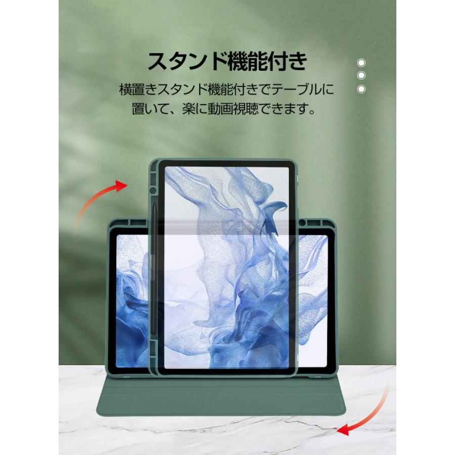 Galaxy Tab S9 FE+ 5G 12.4インチ ケース カバー 耐衝撃カバー Galaxy Tab S9 FE+ 5G 12.4インチ ケース カバー 耐衝撃カバー