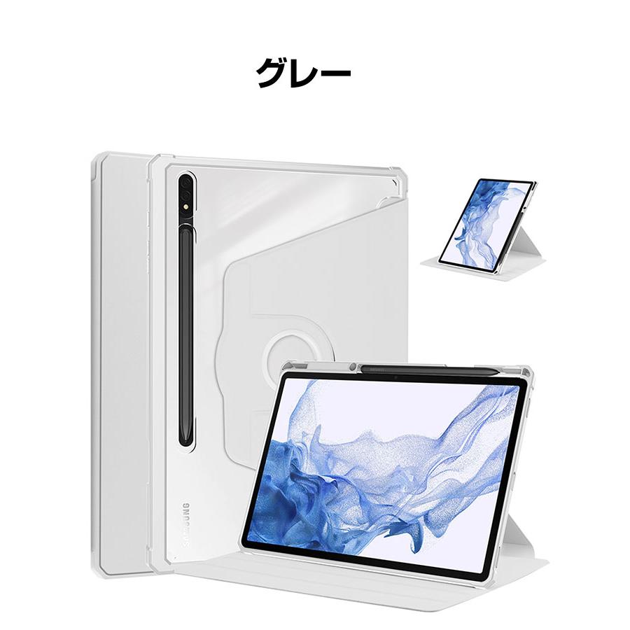 Galaxy Tab S9 FE+ 5G 12.4インチ ケース カバー 耐衝撃カバー Galaxy Tab S9 FE+ 5G 12.4インチ ケース カバー 耐衝撃カバー