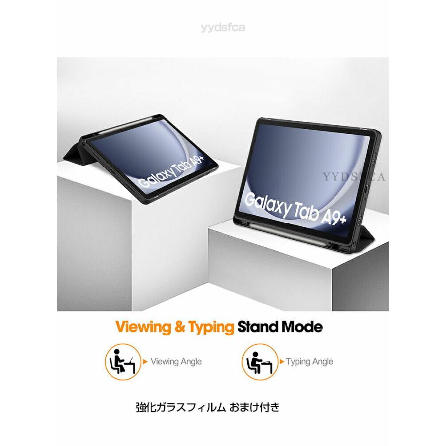 Samsung Galaxy Tab A11 8.7インチ Plus 11インチケース 耐衝撃 カバー