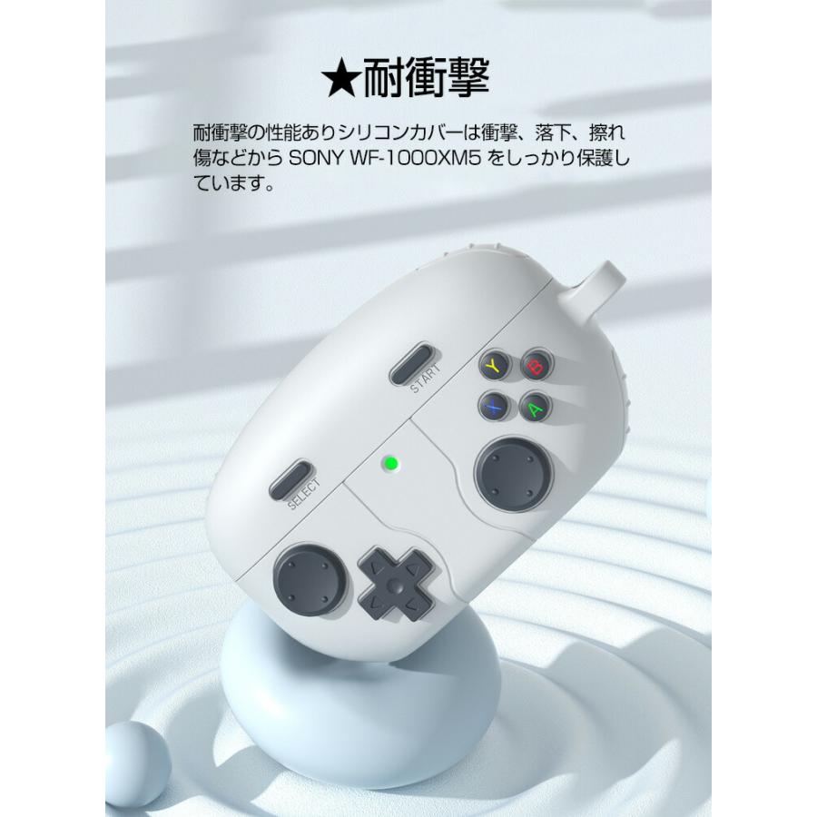 SONY（ソニー） WF-1000XM5 ケース シリコン素材 カバー 質感よく