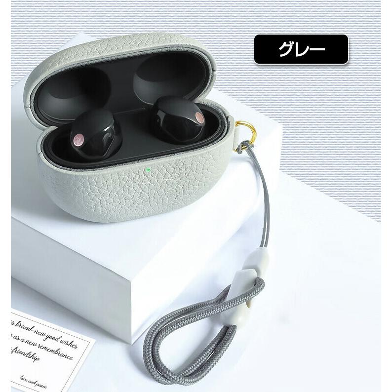 SONY ソニー WF-1000XM5 ケース PUレザー素材 イヤホン・ヘッドホン
