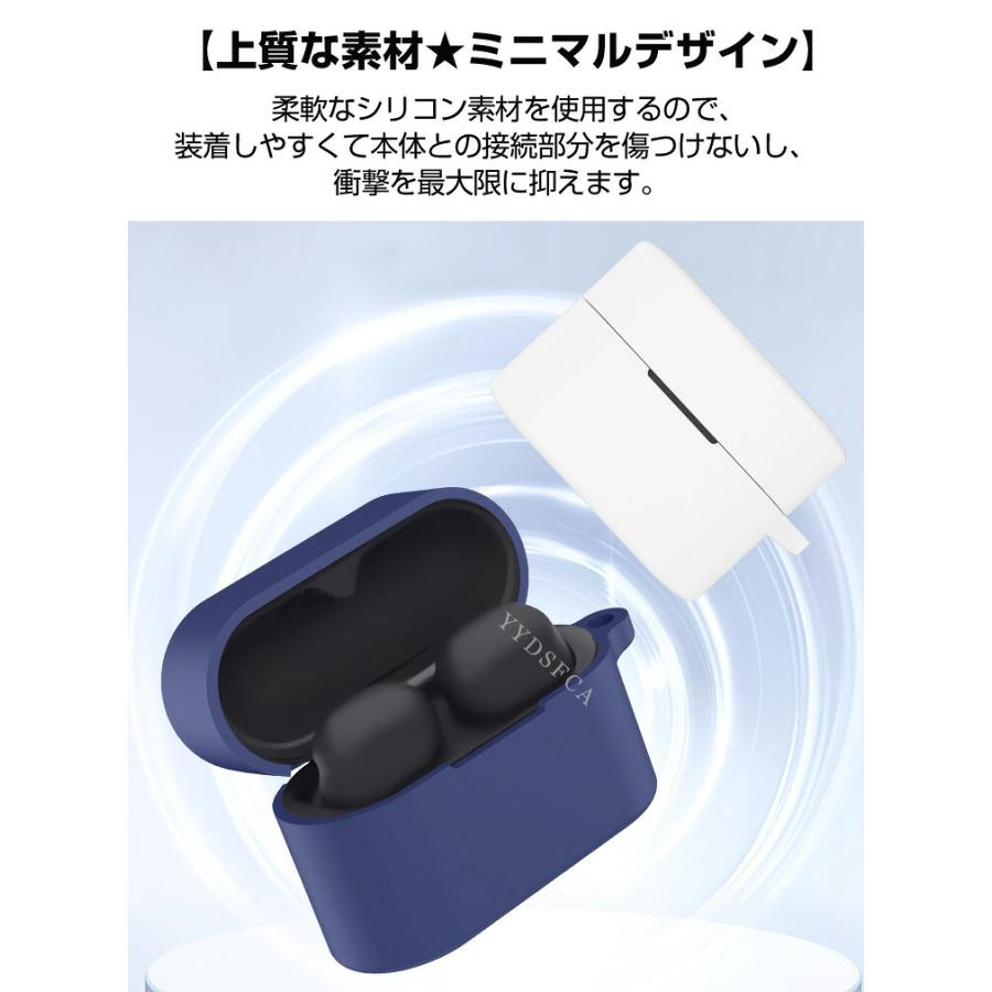 sony WF-1000XM6 シリコンケース付き SONY（ソニー） WF-1000XM6用シリコン素材 ケース シンプルな ソフト