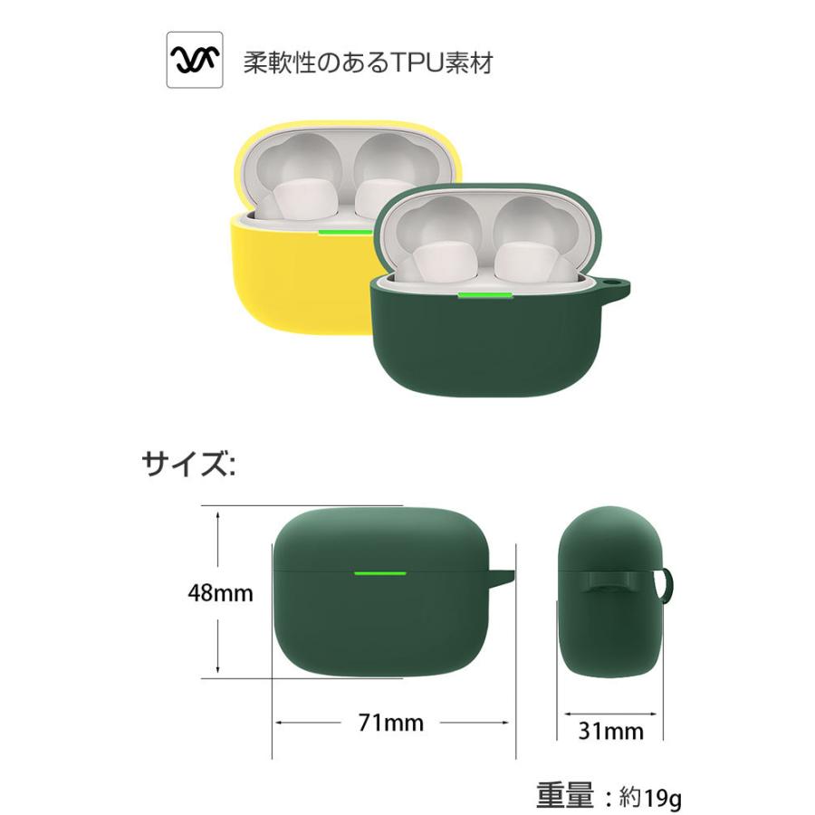 ポイント」 Sony LinkBuds S ケース 柔軟性のあるシリコン素材の