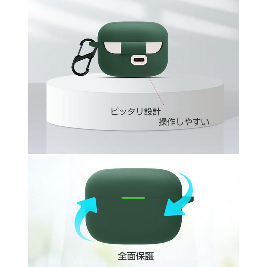 ポイント」 Sony LinkBuds S ケース 柔軟性のあるシリコン素材の