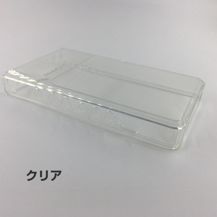 SONY(ソニー) NW-ZX707 ケース 耐衝撃 デジタルオーディオプレーヤー