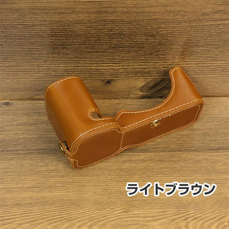 Sony(ソニー) VLOGCAM ZV-E1/ZV-E1L ボディ カメラ保護 ボトム専用