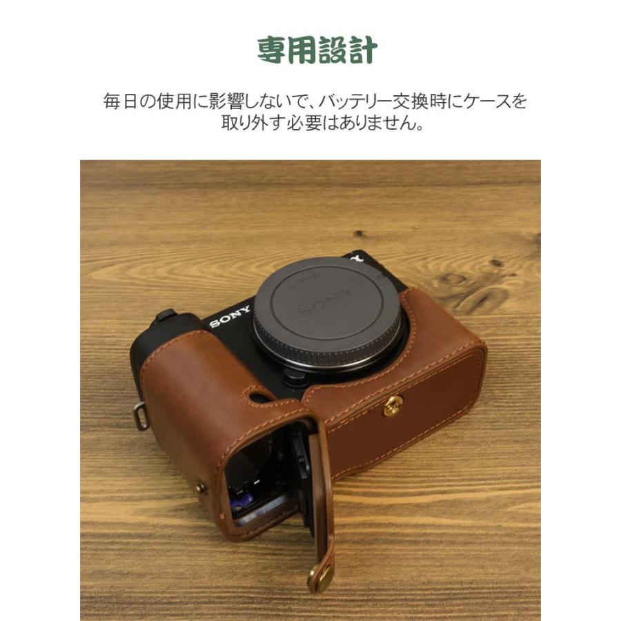 Sony(ソニー) VLOGCAM ZV-E1/ZV-E1L ボディ カメラ保護 ボトム専用