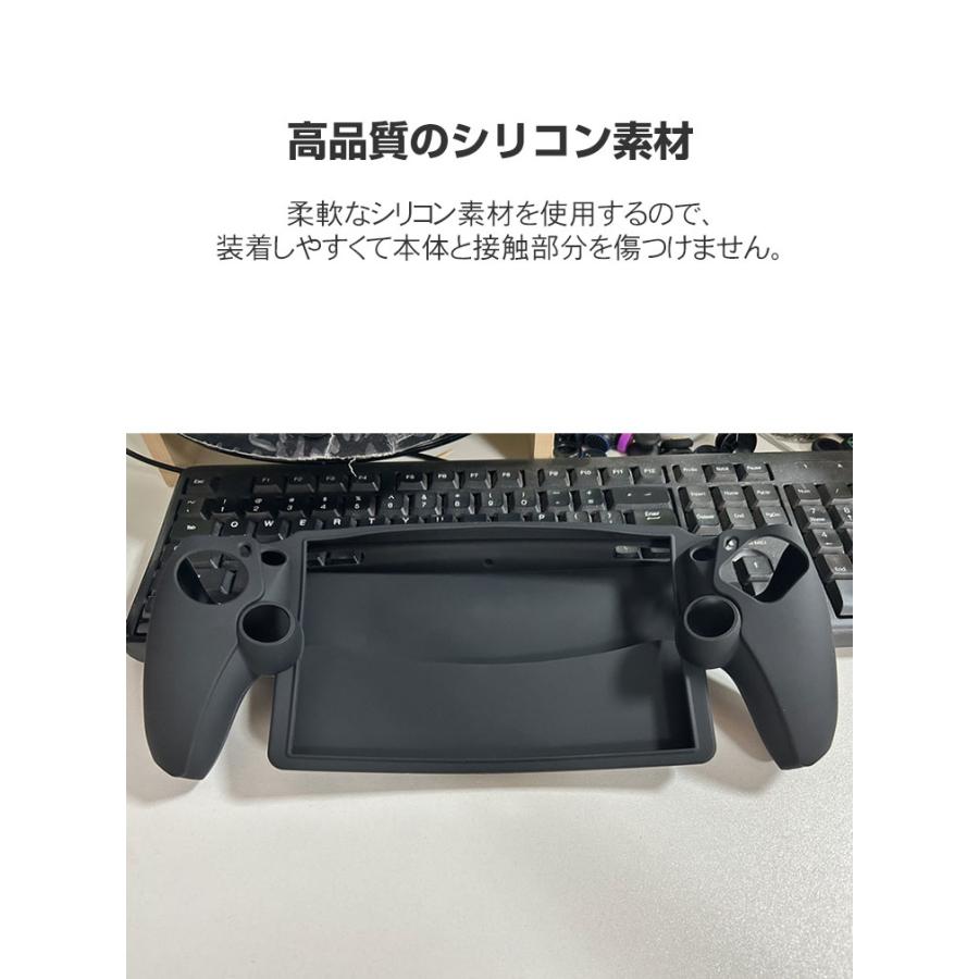 SONY PlayStation Porta ケース 耐衝撃 カバー リモートプレーヤー