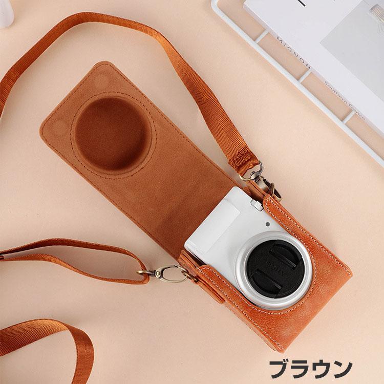 SONY VLOGCAM ZV-1 II ZV-1M2 ケース 保護カバー カメラ保護