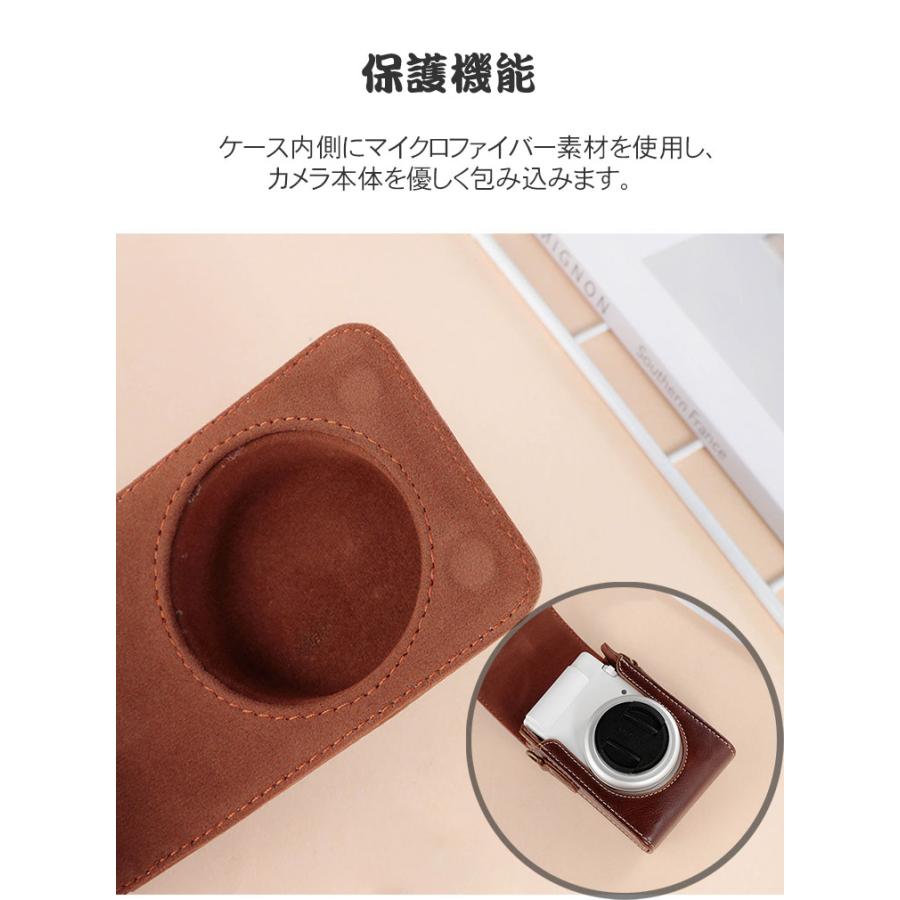 SONY VLOGCAM ZV-1 II ZV-1M2 ケース 保護カバー カメラ保護