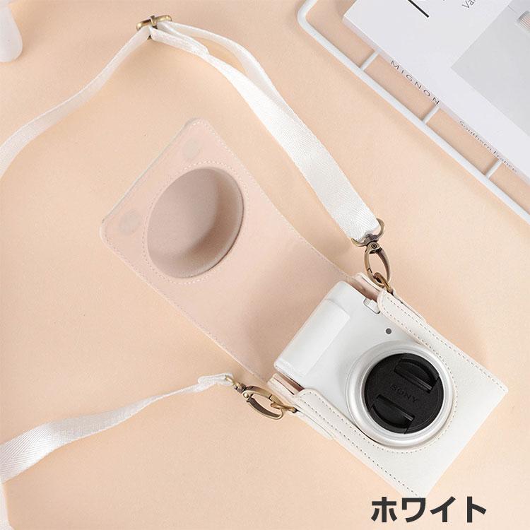 美品 SONY ZV1M2 ホワイト カバー アクセサリー付き SONY VLOGCAM ZV-1 II ZV-1M2 ケース 保護カバー カメラ保護