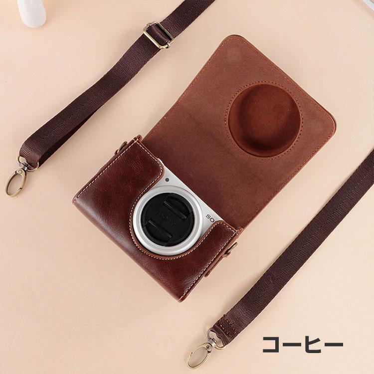 SONY VLOGCAM ZV-1 II ZV-1M2 ケース 保護カバー カメラ保護