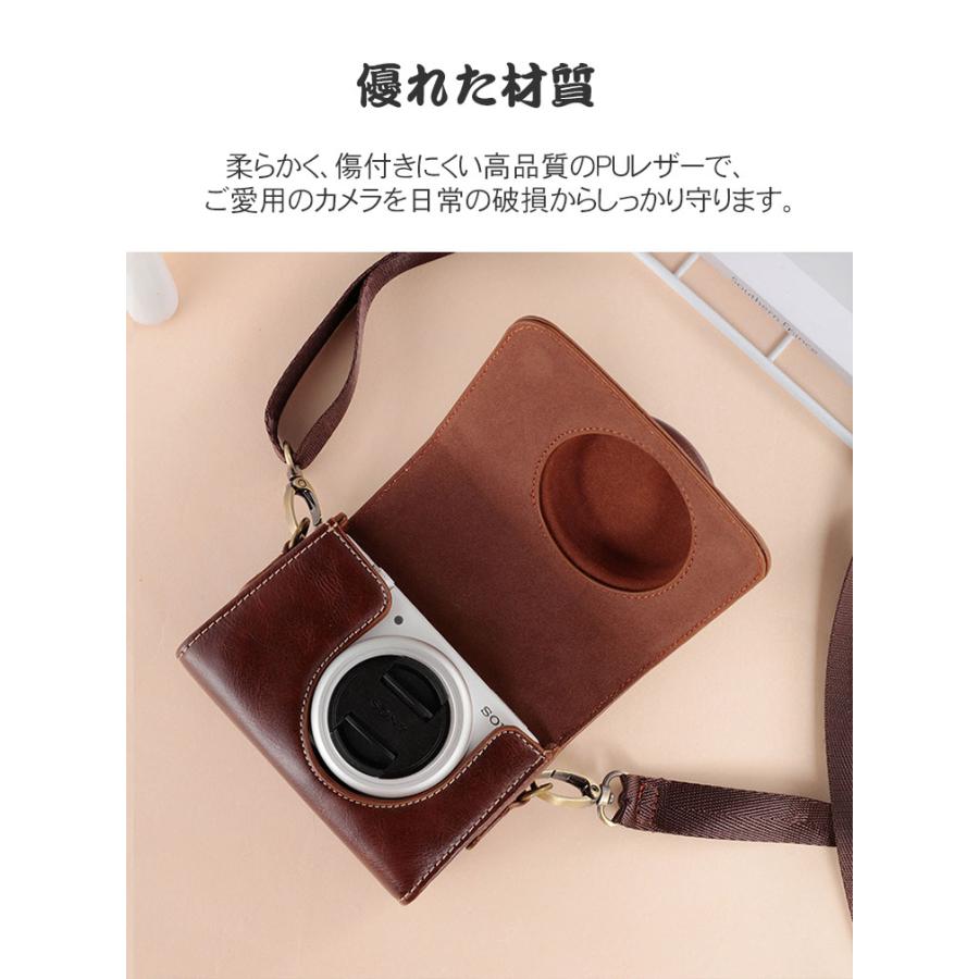 SONY VLOGCAM ZV-1 II ZV-1M2 ケース 保護カバー カメラ保護