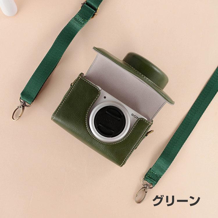 SONY デジカメ ZV1-M2 レザーケースストラップ付き Sony ZV1F ZV1M2 ケース ソニー zv1f zv1m2 カメラ ZV-1F カバー zv-1f